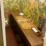 熟成肉バル ARASHI - 