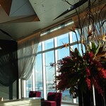 ザ カハラ ラウンジ - ラウンジ