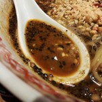 Pumpuku Maru - スープ