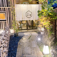 近江牛専門店 近江かど萬 - 