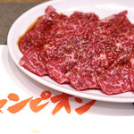 Yakiniku Champion - 