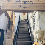 Chef's Table Piatto - 