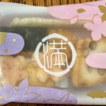 菓匠 清閑院 - 