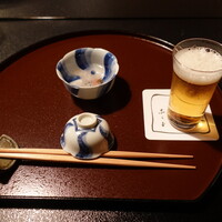 御懐石 志ら玉 - ビールで静かに乾杯