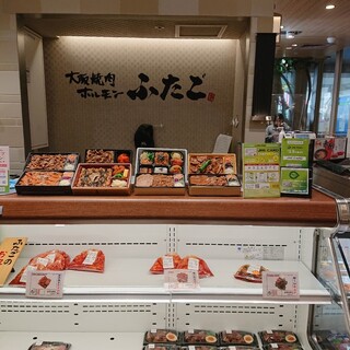 アトレ川崎 内でおすすめの美味しいレストランをご紹介 食べログ アトレ川崎 内でおすすめの美味しいレストランをご紹介 食べログ