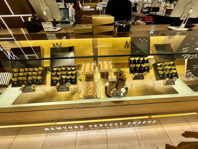 ニューヨーク パーフェクト チーズ そごう横浜店 Newyork Perfect Cheese 横浜 洋菓子 その他 食べログ ニューヨーク パーフェクト チーズ そごう横浜店 Newyork Perfect Cheese 横浜 洋菓子 その他 食べログ