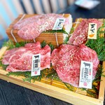 飛び牛出汁焼肉 舌賛 - 