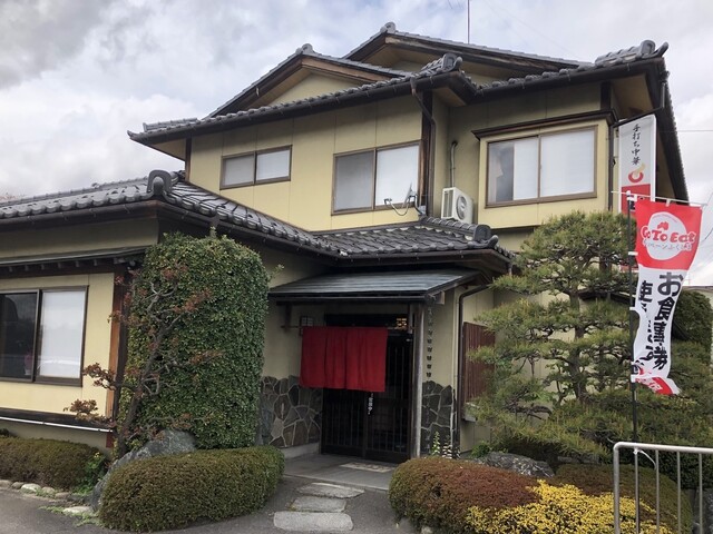 手打ち中華 ときた 須賀川 ラーメン 食べログ 手打ち中華 ときた 須賀川 ラーメン 食べログ