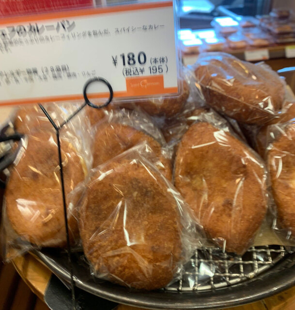 サンジェルマン 高田馬場店 Saint Germain 高田馬場 パン 食べログ