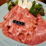 焼肉 静龍苑 - 