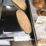 パンェブール - きなこパン　120円