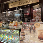 SAMOVAR - 紅茶専門店です！
      横浜ジョイナス地下二階のディープなエリアにあります。