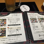 もつ鍋 慶州 西中洲店 - 