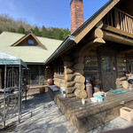 ロッキーガーデン - 外観