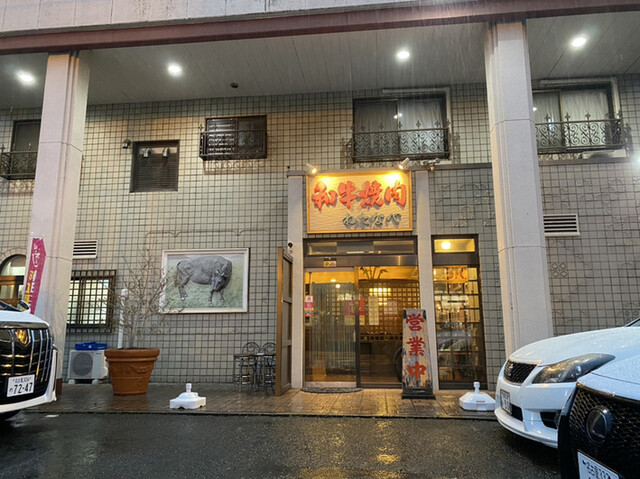 特選ハラミ美味しい By Cocomamacocosan わたなべ 知多半田 焼肉 食べログ 特選ハラミ美味しい By Cocomamacocosan わたなべ 知多半田 焼肉 食べログ