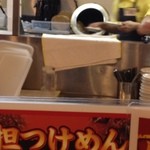 幸楽苑 - まわるちゃーはん