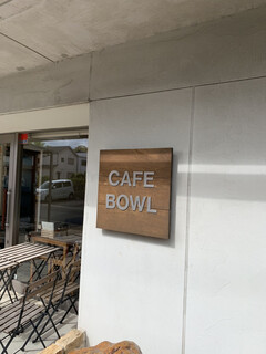 CAFE BOWL - 