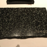 カンテサンス - 