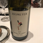 カンテサンス - 