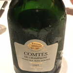 カンテサンス - 