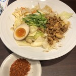 Bamiyan - ビャンビャン麺