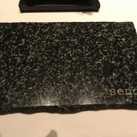 カンテサンス - 