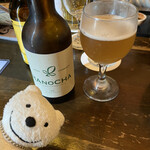 Roppou Jinnosuke - ハノチャ Hanocha Golden Ale made with Hadano's Sencha at Roppo Jinnosuke, Hadano！♪☆(*^o^*)