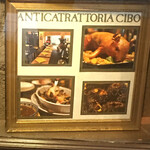 Antica torattoria cibo - 