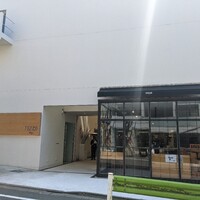 ENEKO Tokyo - 