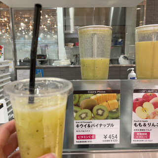 渋谷でおすすめの美味しいジュースバーをご紹介 食べログ 渋谷でおすすめの美味しいジュースバーをご紹介 食べログ