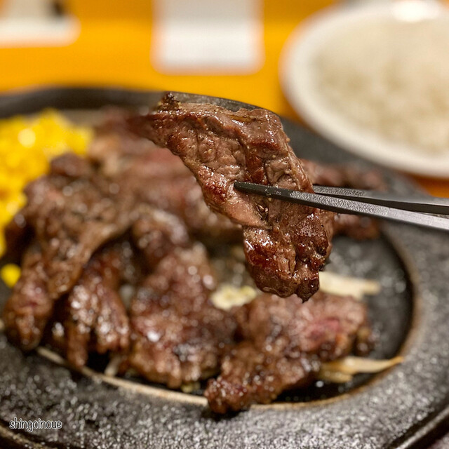 Guts Grill Shinjuku Ten photo 2