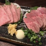 Sajima - 牛タン刺し