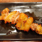 Yakitori Toribian - 