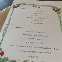 ポム・ダダン - 