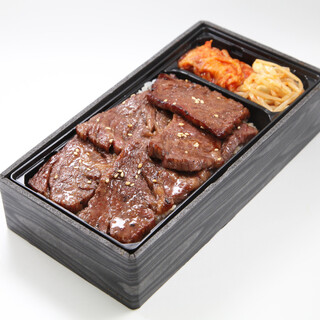 精肉店直営 焼肉定食 やまと_1