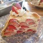 アフタヌーンティー・ラブアンドテーブル - 