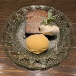 ビストロ・スリージェ - 