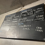 ピッツェリア ブルーナ - 