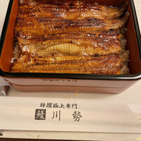 うなぎ川勢 - 