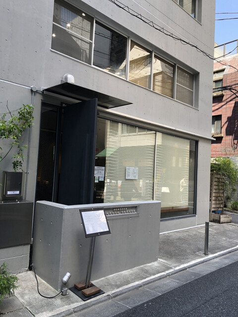 赤坂 サクラ サクラ Akasaka Sakura Sakura 六本木一丁目 割烹 小料理 食べログ 赤坂 サクラ サクラ Akasaka Sakura Sakura 六本木一丁目 割烹 小料理 食べログ