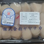 問屋スーパー サント - ◆ホタテ貝柱・500ｇ（生食用・青森県産）◆♪