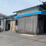 天乃うどん店 - 