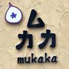 ムカカ