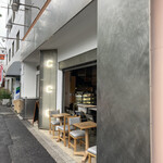 バワリー・キッチン - 