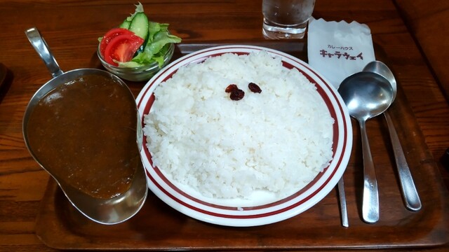 キャラウェイ カレーハウス 鎌倉 カレーライス 食べログ キャラウェイ カレーハウス 鎌倉 カレーライス 食べログ