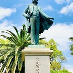149651161 - ◎大久保利通の銅像。薩摩藩で西郷隆盛とともに維新を成し遂げ、明治政府で内務卿として活躍し、日本近代化の父と言われる。