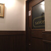 SAVOY
