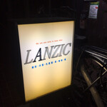 ランジック - 外の看板