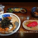 サンテ - 料理写真: