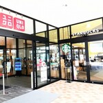 スターバックスコーヒー - 